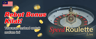 Bonus Selamat Datang Hebat